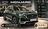 Geely Monjaro Люкс, серый