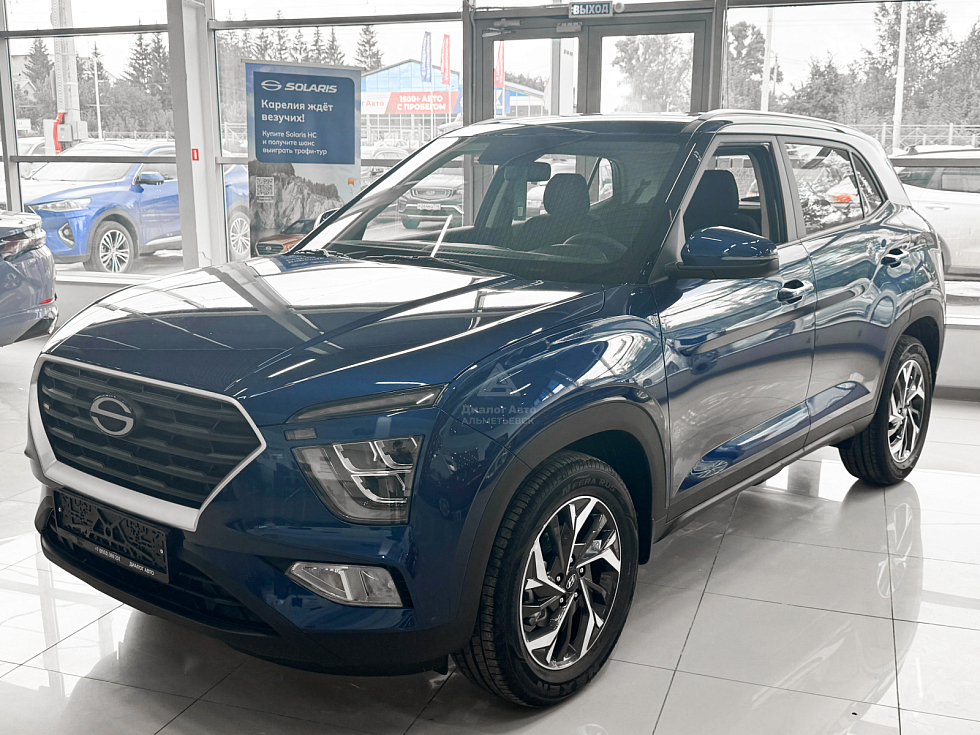 Solaris HC Классик (Classic), синий