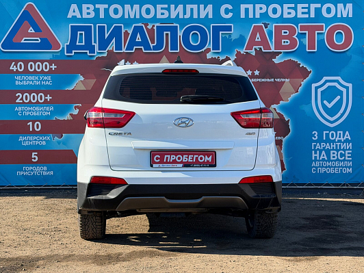 Hyundai Creta Comfort, 2017 года, пробег 225228 км