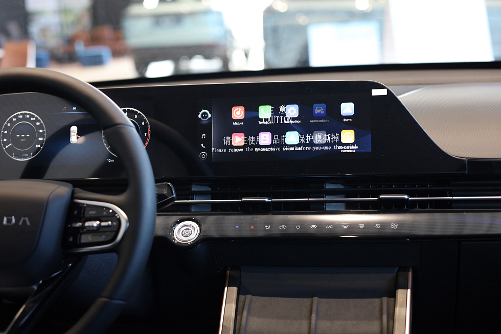 Omoda C5 Драйв (2025), синий