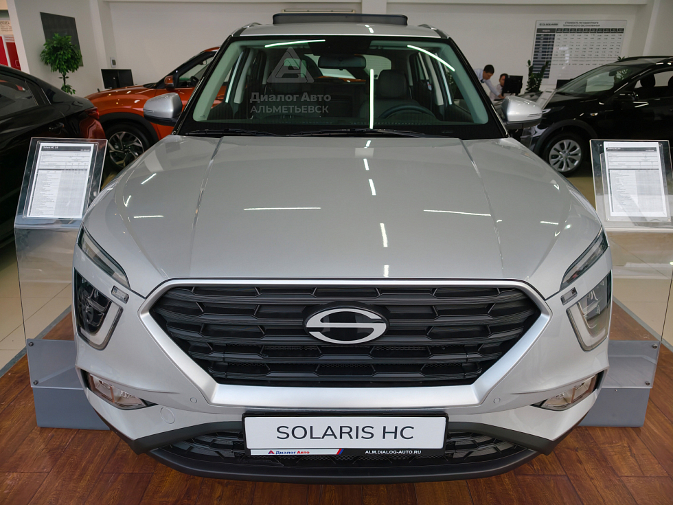 Solaris HC Лайфстайл + Продвинутый (Lifestyle + Advanced), серебряный