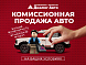 Kia Sorento Prestige, 2019 года, пробег 175443 км
