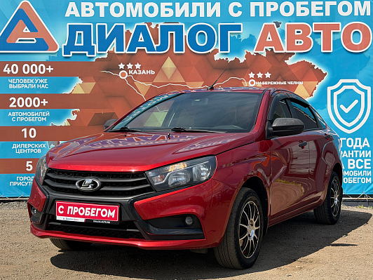 Lada (ВАЗ) Vesta Classic Start, 2018 года, пробег 147300 км