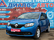 Renault Sandero Access, 2014 года, пробег 151500 км