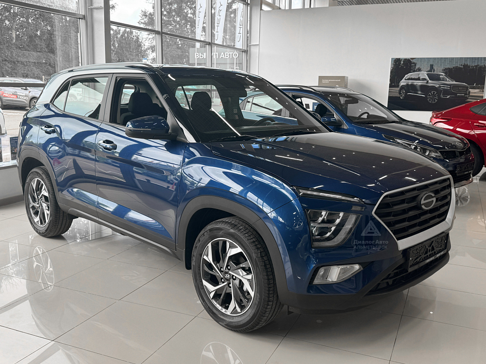 Solaris HC Классик (Classic), синий