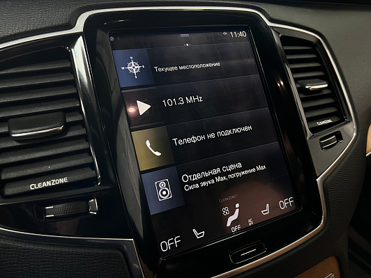 Volvo XC90, 2015 года, пробег 97023 км