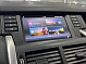 Land Rover Discovery Sport HSE, 2017 года, пробег 113000 км