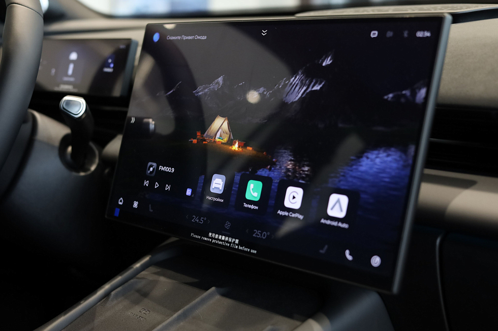 Omoda C7 , серебряный