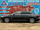 Hongqi H5 Делюкс Плюс (Deluxe+), 2023 года, пробег 62900 км