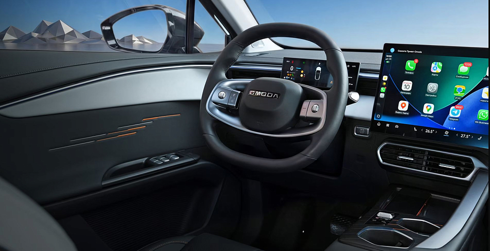 Omoda C5 , белый