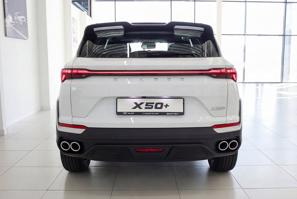 Belgee X50+ Стиль, белый