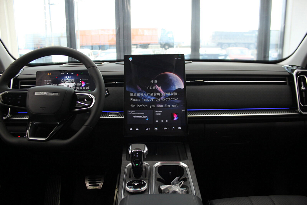 Jaecoo J7 Supreme, белый