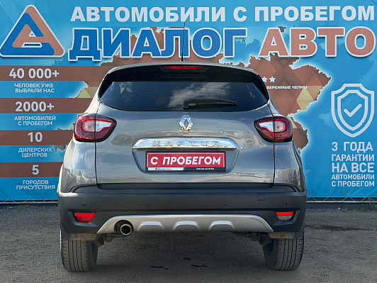 Renault Kaptur Drive, 2020 года, пробег 92000 км