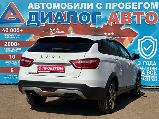 Lada (ВАЗ) Vesta Luxe, 2020 года, пробег 34500 км