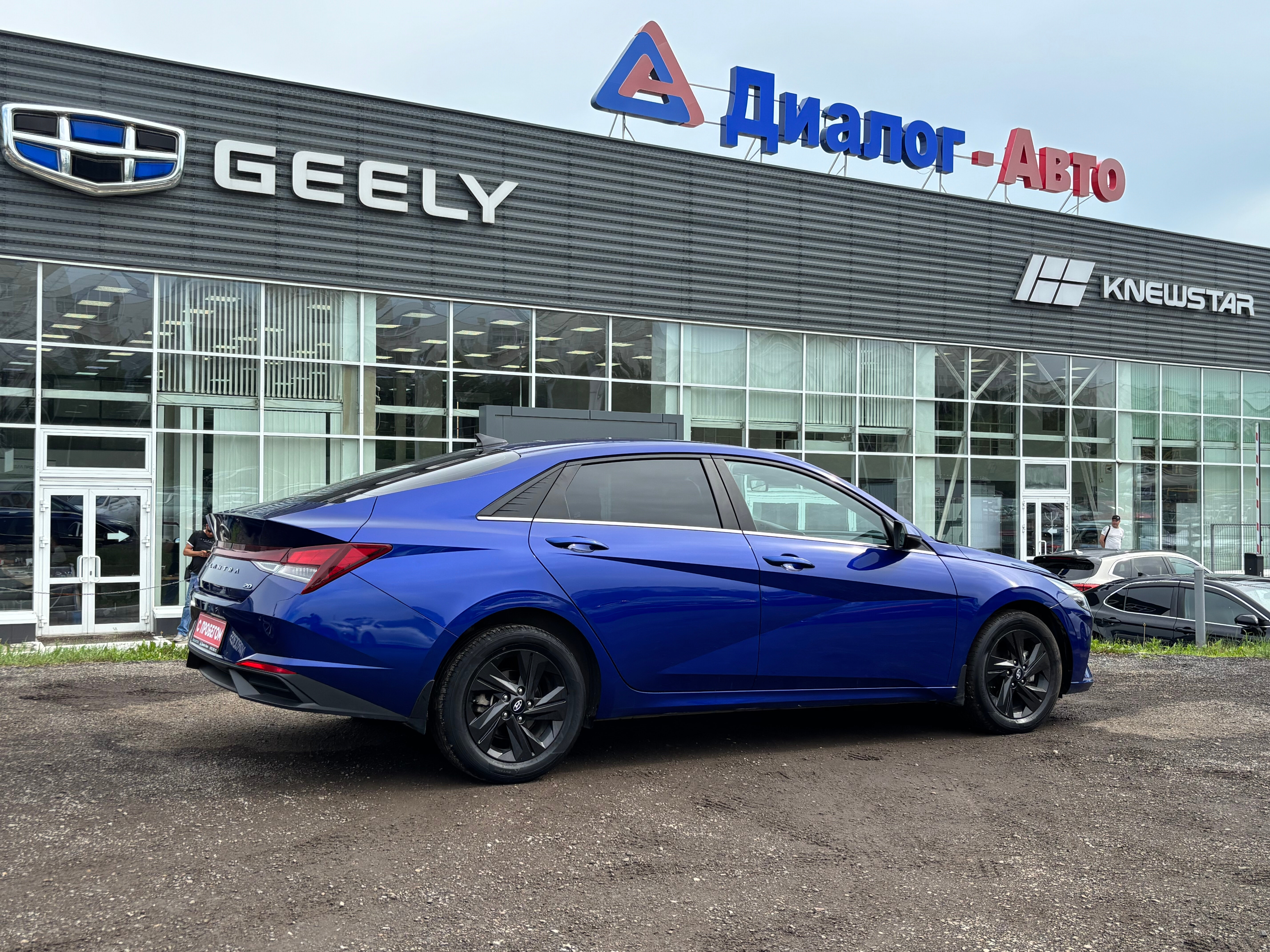 Hyundai Elantra Elegance, 2021 года, пробег 51829 км