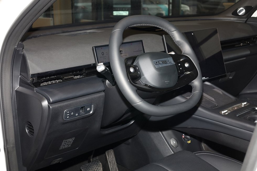 Omoda C7 Supreme, белый