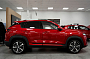 Changan CS35 Plus Техно, красный