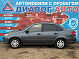 Lada (ВАЗ) Granta Classic Optima, 2021 года, пробег 134900 км