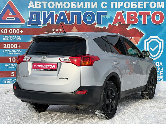 Toyota RAV4, 2013 года, пробег 141491 км
