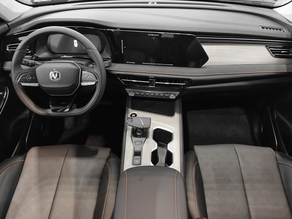 Changan CS75 Pro Техно 5 мест, черный