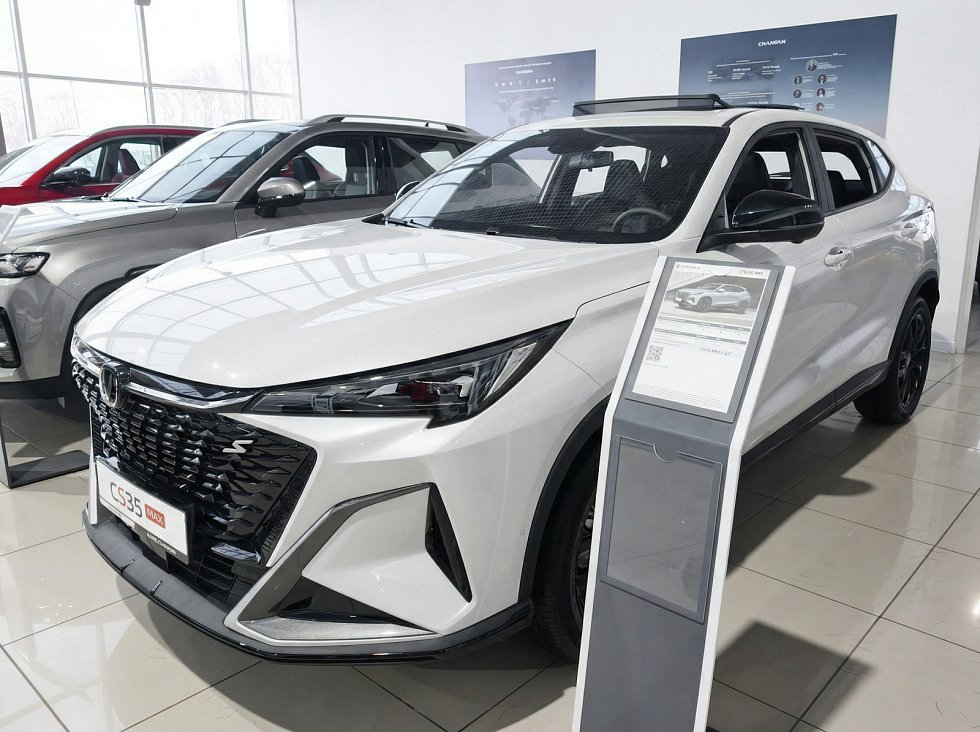Changan CS35 Max Техно, белый