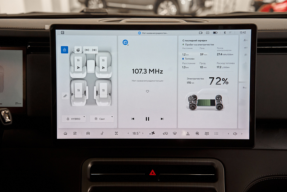 Rox 01 Семейная Версия / Family Edition, черный