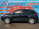Hyundai ix35 Travel, 2013 года, пробег 57145 км