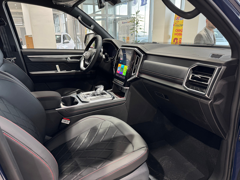 JAC T9 Урбан, синий