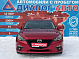 Mazda 3 Active+, 2014 года, пробег 174015 км