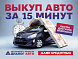 Chery Tiggo 8 Pro, 2022 года, пробег 94343 км