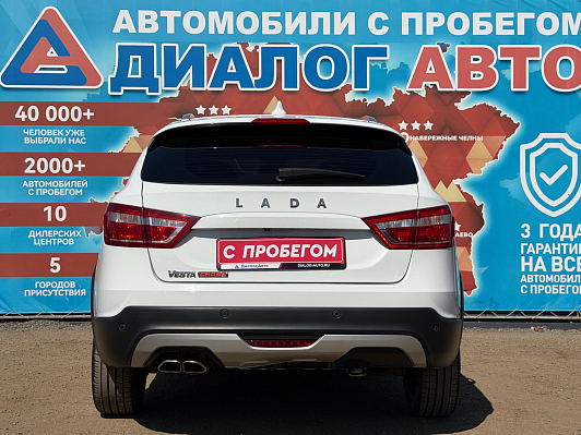 Lada (ВАЗ) Vesta Luxe, 2020 года, пробег 34500 км