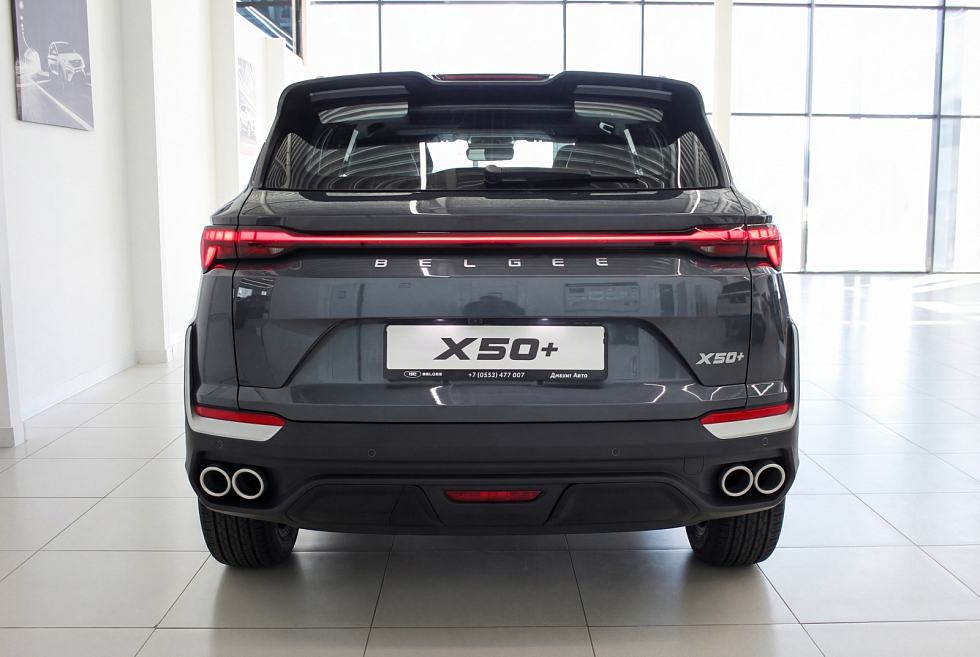 Belgee X50 Актив, серый