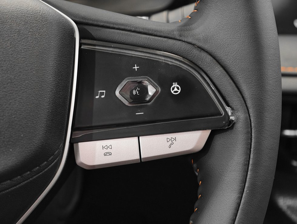 Changan CS75 Pro Техно 5 мест, черный