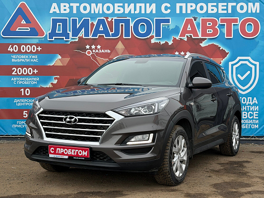 Hyundai Tucson Family, 2019 года, пробег 188000 км