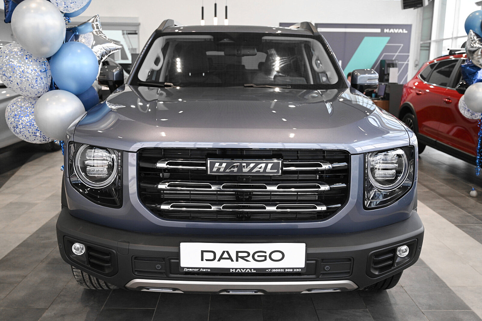 Haval Dargo Комфорт, серый