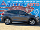Hyundai Tucson Comfort, 2016 года, пробег 98099 км