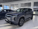 GAC S7 SX Premium, серый