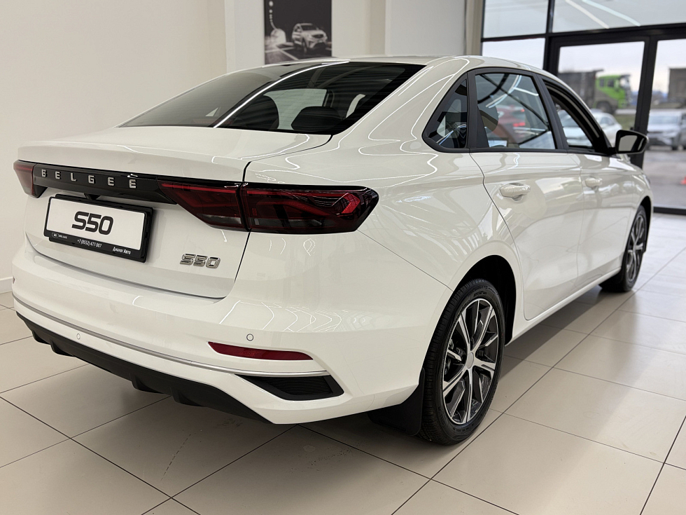 Belgee S50 Стиль (2025), белый