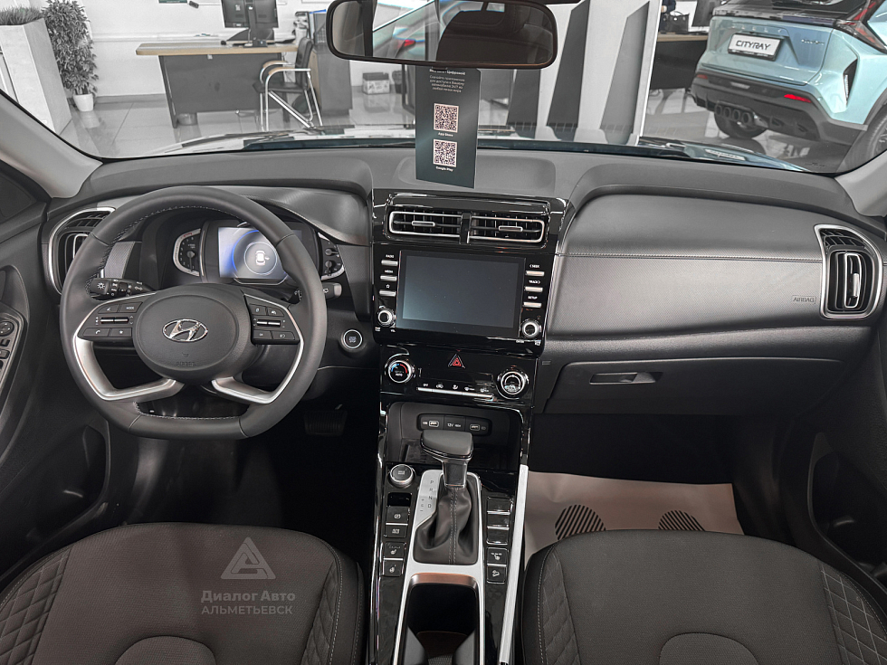 Solaris HC Классик (Classic), синий