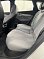 Geely Galaxy M7 Starship, белый