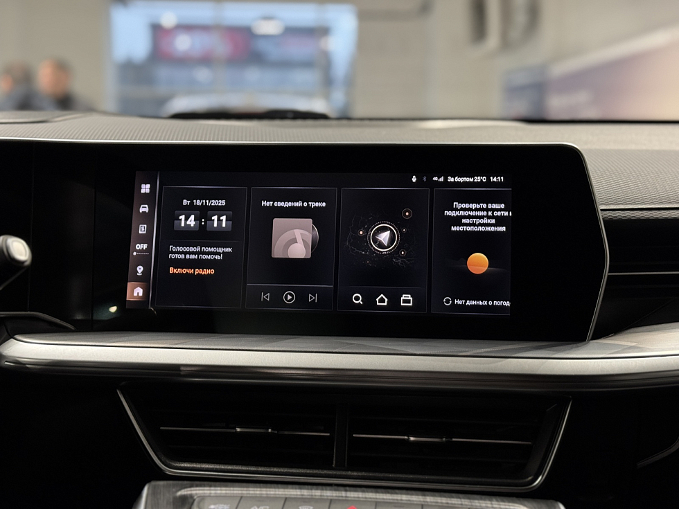 Haval F7 Техно +, белый