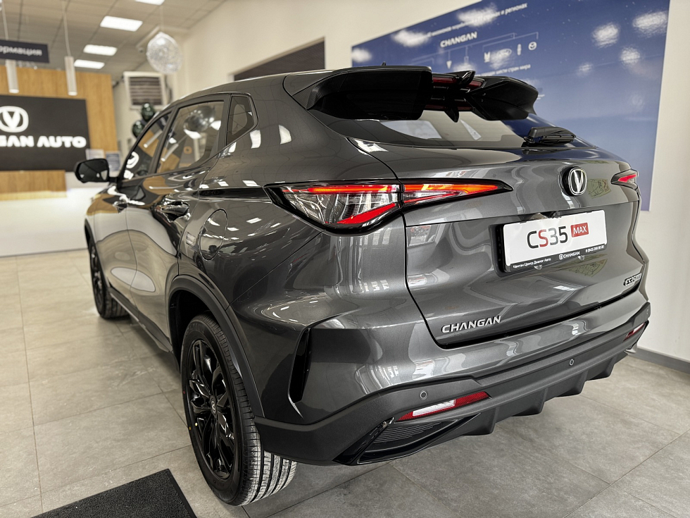 Changan CS35 Max Люкс, серый