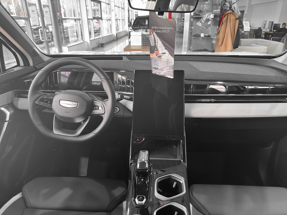 Geely Atlas Люкс, белый
