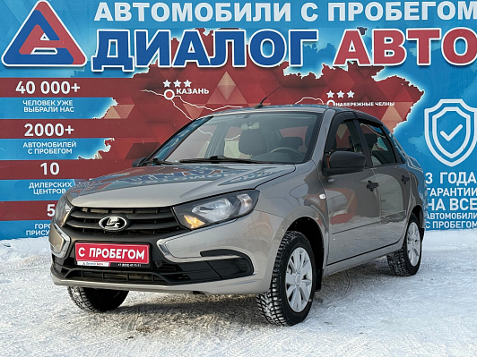 Lada (ВАЗ) Granta Classic Optima, 2021 года, пробег 95423 км