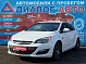 Opel Astra Enjoy, 2014 года, пробег 240000 км