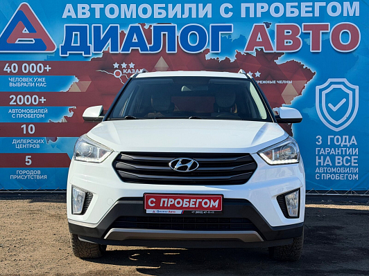 Hyundai Creta Comfort, 2017 года, пробег 225228 км