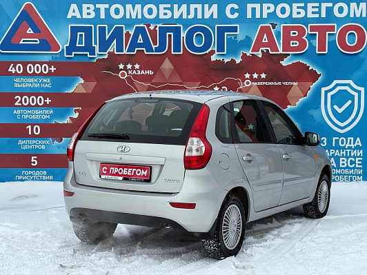 Lada (ВАЗ) Kalina Comfort Glonass 21922-51-223, 2013 года, пробег 60339 км