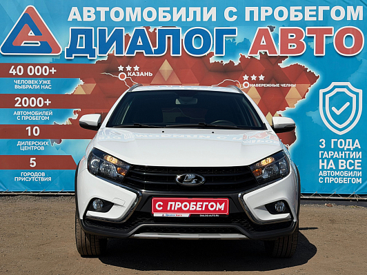 Lada (ВАЗ) Vesta Luxe, 2020 года, пробег 34500 км