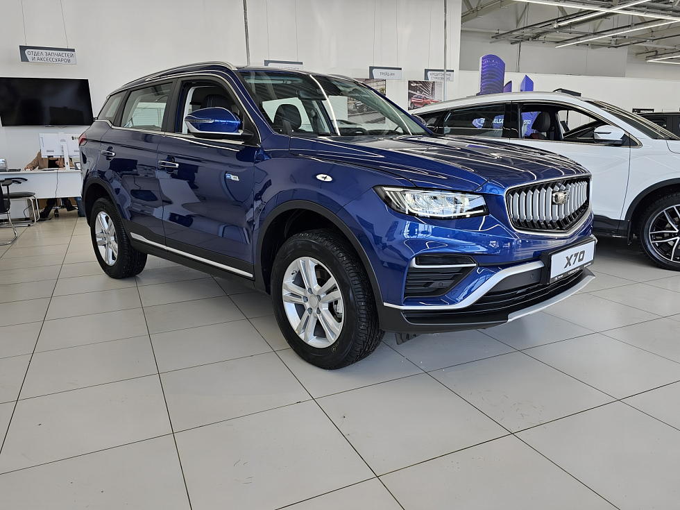 Belgee X70 Престиж+, синий