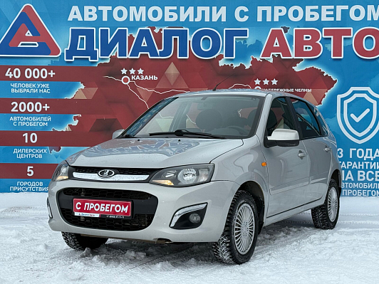 Lada (ВАЗ) Kalina Comfort Glonass 21922-51-223, 2013 года, пробег 60339 км